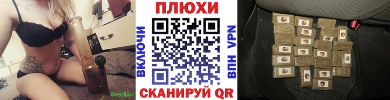 Где купить наркотики Пенза КОКАИН  А ПВП  ГАШИШ  Меф 