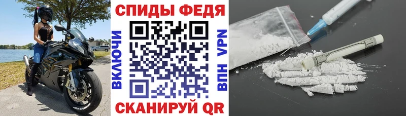 mega ссылки  Пенза  АМФ 98% 