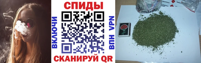 Бутират вода  Пенза 