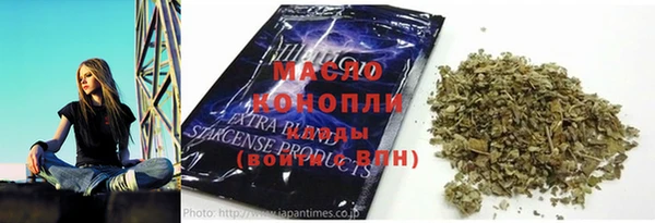 дмт Кодинск