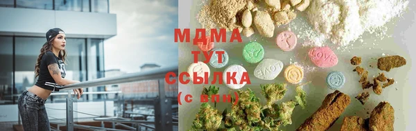 дмт Арсеньев
