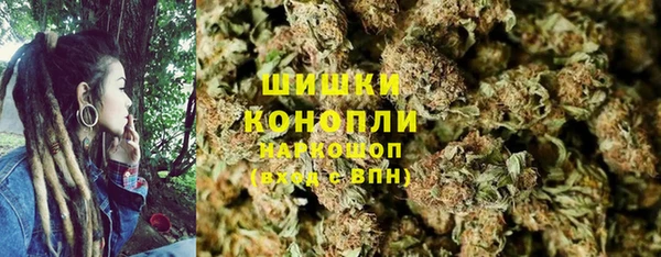 марки lsd Аркадак