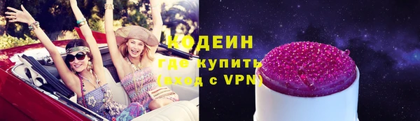 дистиллят марихуана Козельск