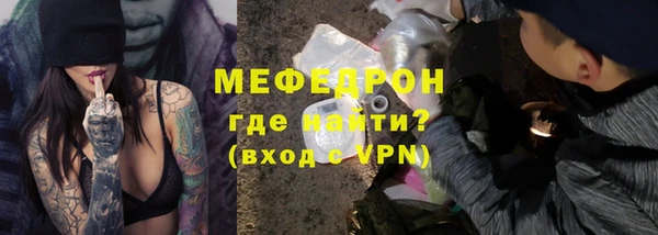 марки lsd Аркадак