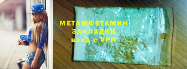 прущие крисы Козловка