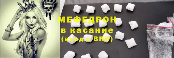 марки lsd Аркадак