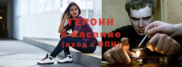 дмт Арсеньев