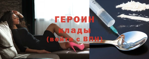 дмт Арсеньев
