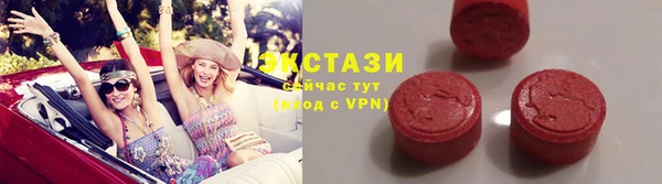 марки lsd Аркадак