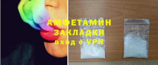 дмт Арсеньев