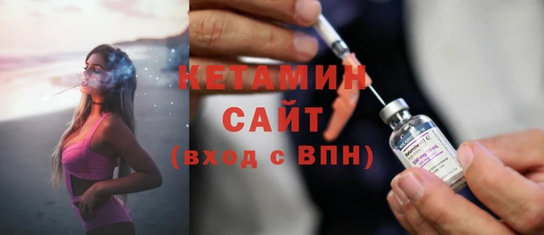 марки lsd Аркадак