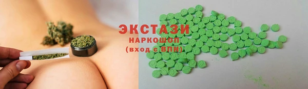 марки lsd Аркадак