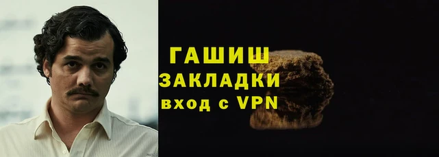 дмт Арсеньев
