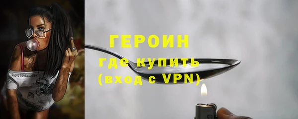 амфетамин Киренск