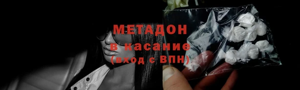 jwh Алзамай