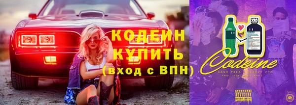 марки lsd Аркадак