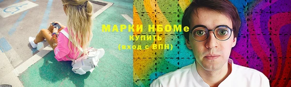 дмт Арсеньев