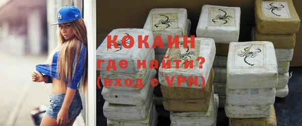 герыч Гусев