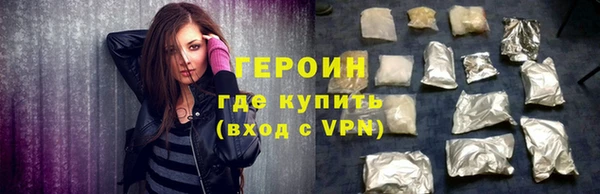 дмт Арсеньев